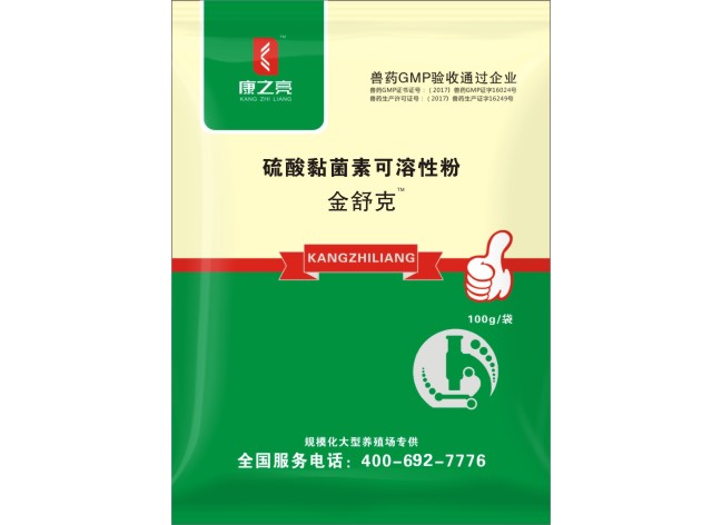 金舒克(图1) 金舒克(图1)