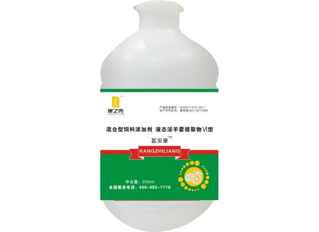 甚安康(图1) 甚安康(图1)