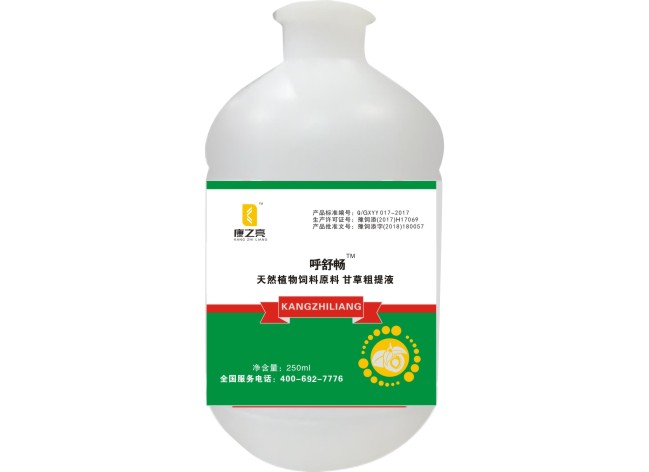 呼舒畅--甘草提取液(图1)