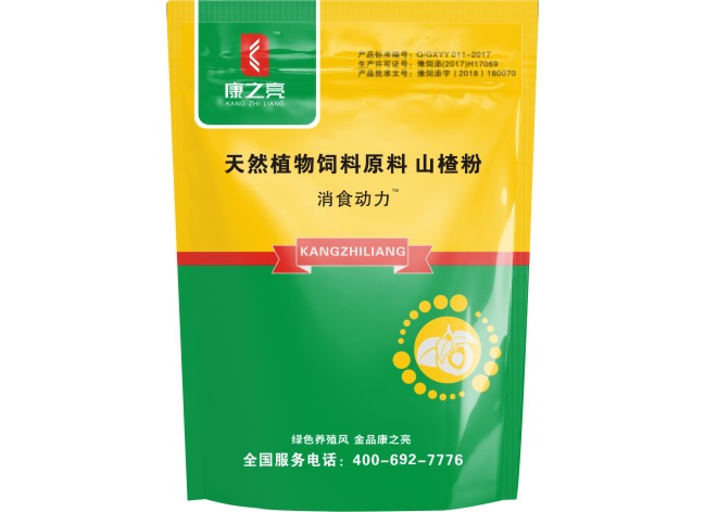 消食动力(图1)