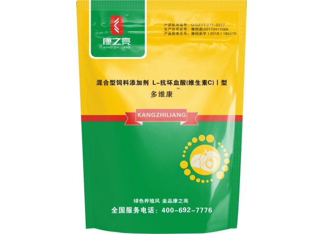 多维康(图1)